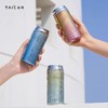 TAIC太可纯钛随行口袋杯迷你保温杯便携小巧钛可高颜值水杯200m 商品缩略图8