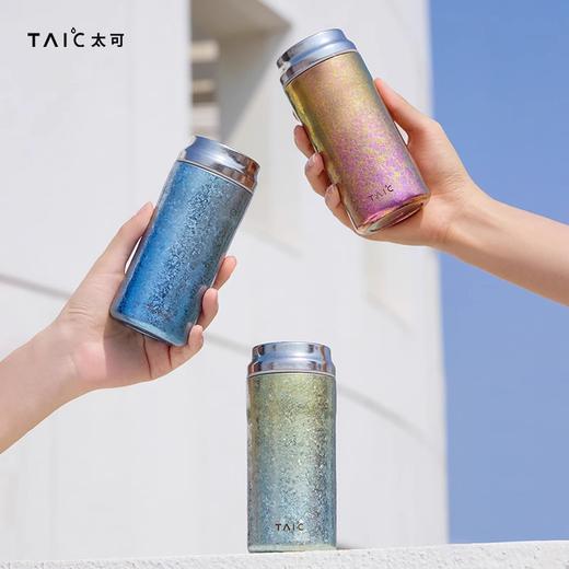 TAIC太可纯钛随行口袋杯迷你保温杯便携小巧钛可高颜值水杯200m 商品图8