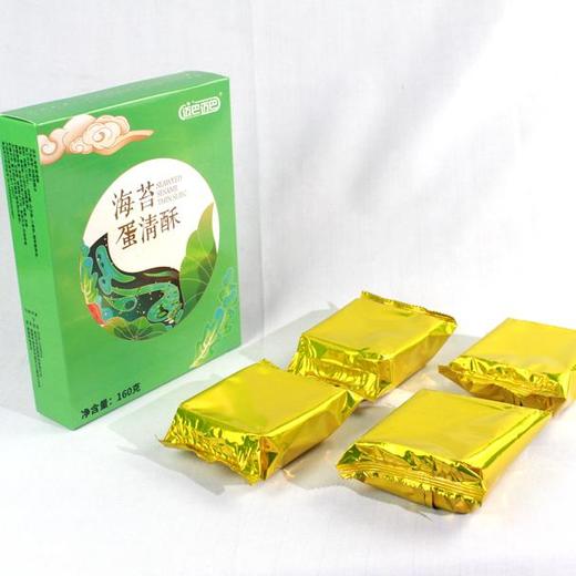 迈巴迈巴  海苔蛋清酥160克/盒 商品图0