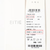 EITIE爱特爱冬新款简约纯色高领保暖舒适打底针织衫7601305 商品缩略图14