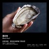 【单只现货】黑珍珠生蚝 (Black Pearl) 商品缩略图0