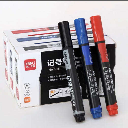 得力6881记号笔 约20g/支（新旧包装随机） 商品图2