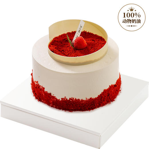 红丝绒 商品图0