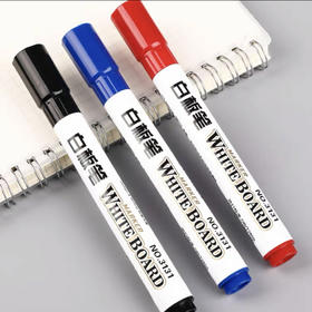 得力6817白板笔