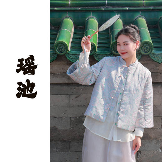 【抖音专属】瑶池•新中式棉服（24802099香炉紫烟） 商品图0