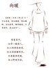 【抖音专属】向暖•阔腿裤（24809107-凝脂） 商品缩略图1