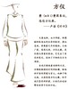 【抖音专属】方仪•新中式马甲（24804054b-方仪） 商品缩略图1
