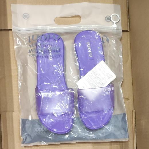 罗敷女士拖鞋夏水晶果紫色38码 商品图0