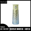 TAIC太可纯钛晶彩弹盖保温杯车载杯学生水杯大容量一键开盖喝水-YHD 商品缩略图3