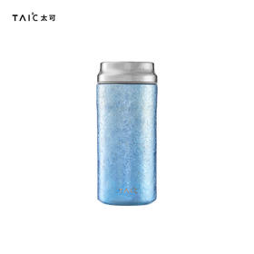 TAIC太可纯钛随行口袋杯迷你保温杯便携小巧钛可高颜值水杯200m
