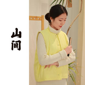 【抖音专属】山间•棉马甲（22804060-杏仁黄）