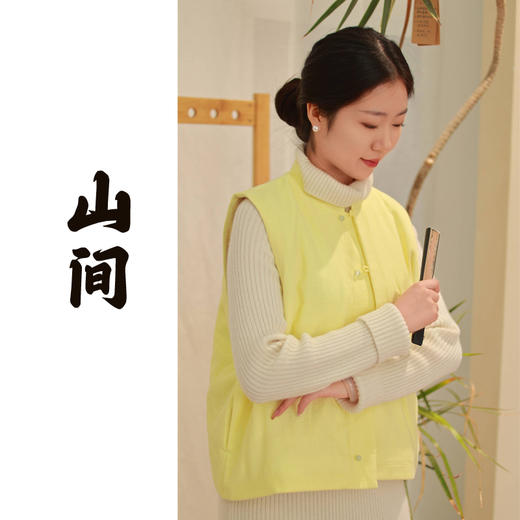 【抖音专属】山间•棉马甲（22804060-杏仁黄） 商品图0