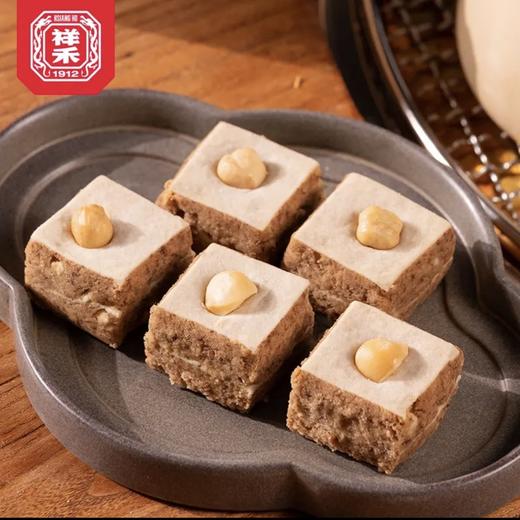 99元【5件套】 酸酸甜甜组合 商品图6