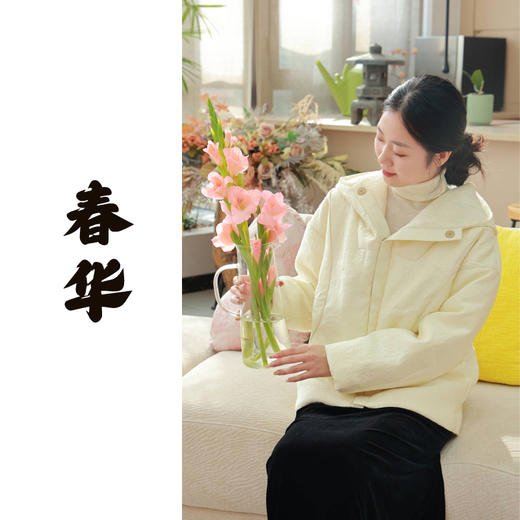 【抖音专属】春华•连帽羽绒服（23803801B-山矾） 商品图0