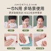 【门店直发 支持同城配送】尔木萄压缩毛巾一次性洗脸巾加大加厚便携面巾20粒 商品缩略图1