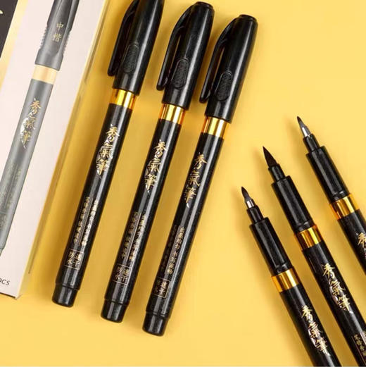 晨光防水速干秀气笔（黑色）约15g/支 商品图3