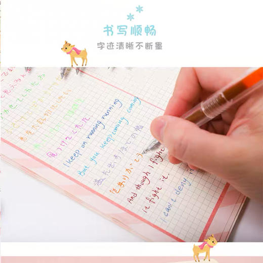 晨光AGPH5603本味按动彩色中性笔0.5mm 商品图3