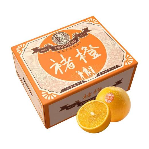【2025年新鲜褚橙】下单即赠36元券包  7天左右发货 褚橙官方正品 当季新鲜橙子 甜蜜多汁 礼盒装10斤 5种规格任选 商品图2