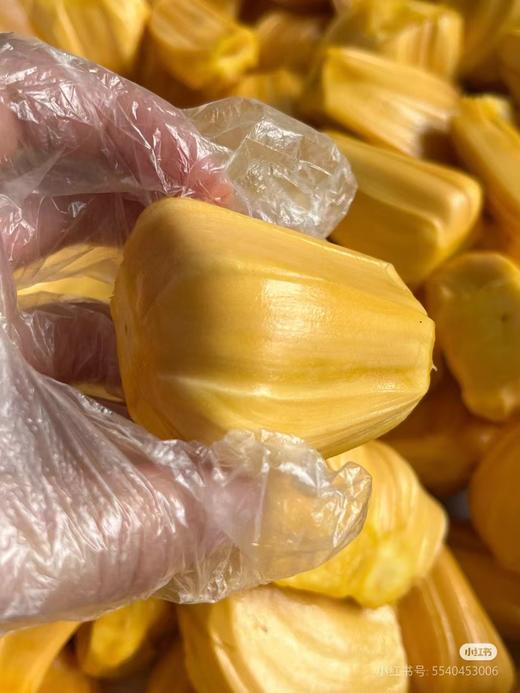 菠萝蜜半个 商品图2