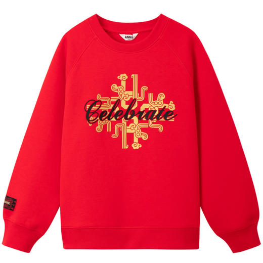 男女童圆领长袖卫衣春季新款安奈儿童装EM511005 商品图5