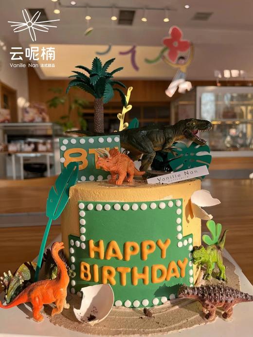 恐龙世界（提前一周预订，恐龙随机，下单备注年龄） 商品图0