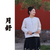 【抖音专属】月舒•棉服（23802519L-蜜合） 商品缩略图0