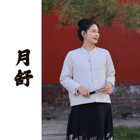 【抖音专属】月舒•棉服（23802519L-蜜合）