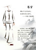 【2026东衣作】苍官•新中式棉马甲（24802029元青） 商品缩略图1