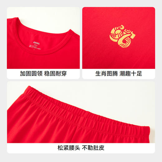 男女童秋衣裤套装春季新款安奈儿童装JM517032 商品图4