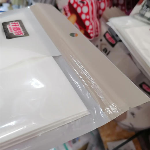 【特惠】开普特2620食品用吸油纸20张/包*2 商品图2
