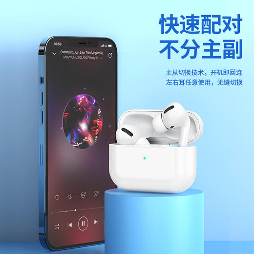 浩酷hoco. 真无线蓝牙耳机CES5 Pro 商品图2