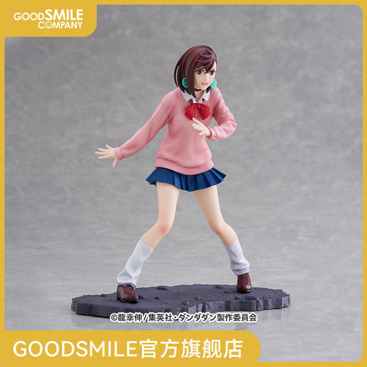 【GSC补款】TENITOL 绫濑桃 当哒当 手办模玩 商品图0