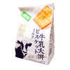樱木良品牛乳大饼咸味158g 商品缩略图0
