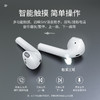 浩酷hoco. 真无线蓝牙耳机CES3 Pro 商品缩略图4