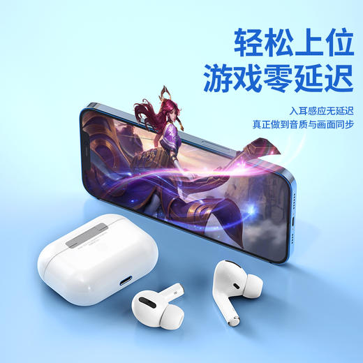 浩酷hoco. 真无线蓝牙耳机CES5 Pro 商品图4