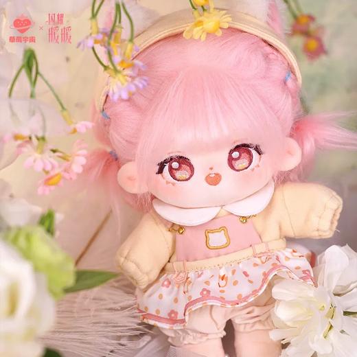 草莓宇宙-娃娃 商品图8