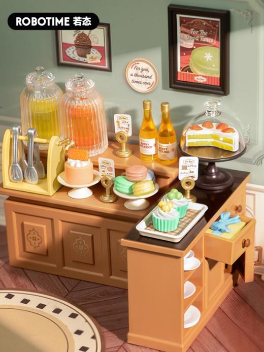 W-RK-超级世界-DW011-午后甜茶-下午茶 商品图1