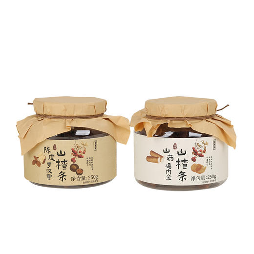 正安国货·原果打浆 酸甜可口的陈皮罗汉果/山药鸡内金山楂条 250g/罐 商品图4