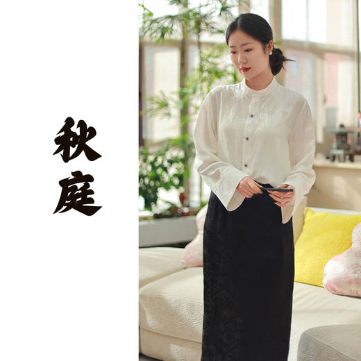 【抖音专属】半裙（24706844b-京元） 商品图0