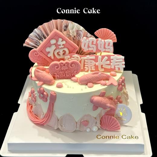 新中式吉祥如意款 商品图0