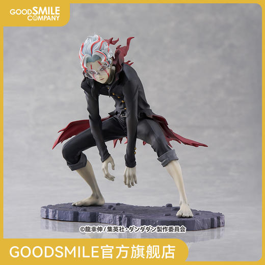 【GSC现货】TENITOL 高仓健（变身） 商品图0