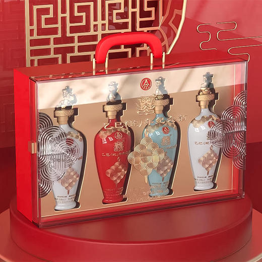 五粮液52°囍乙巳（蛇）年纪念酒4支装500ml*4支 商品图2