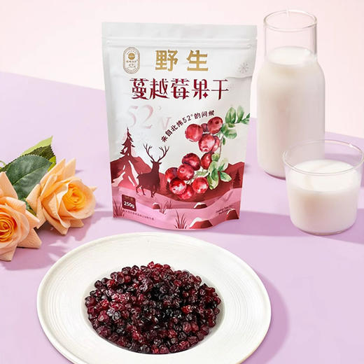 塔哈尔河野生蔓越莓果干250g 商品图4