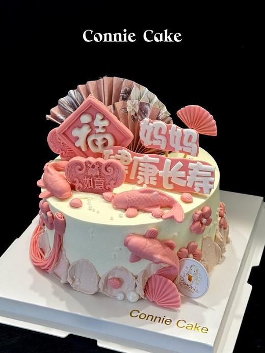 新中式吉祥如意款 商品图2