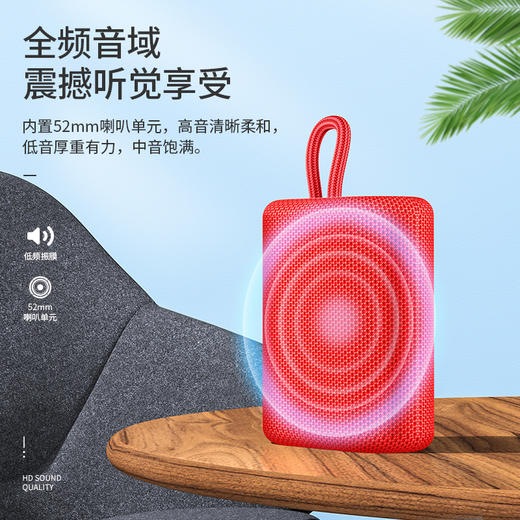 浩酷hoco. 欧诺运动蓝牙音箱BS47 商品图1