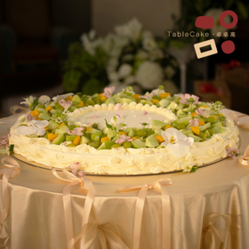 「卓卓高」TableCake｜超大尺寸“BIG DAY”鲜果奶油圆桌糕