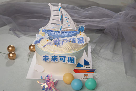 一帆风顺 商品图0