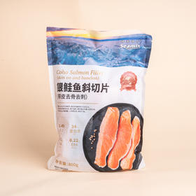 银鲑鱼日式斜切 800g