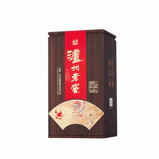 【最后37坛现货】 泸州老窖 头曲珍藏 52度 浓香型 1.5L 商品图2