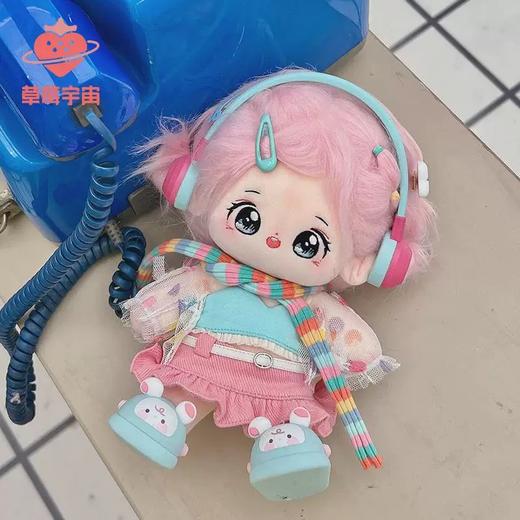 草莓宇宙-棉花娃娃 商品图2